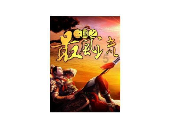 鸡蛋为什么在高原上煮不熟呢? 这个是什么原因啊!/